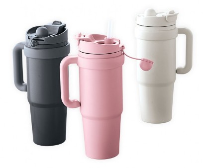 RILEY TUMBLER WITH RETRACTABLE STRAW (MIDNIGHT) - Image 1